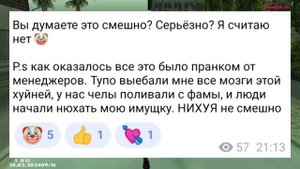 КУРАЗАВИКА ЗАБАНИЛИ + СНЯЛИ С СОТРУДНИЧЕСТВА? НОВОСТИ МОРДОР РП!
