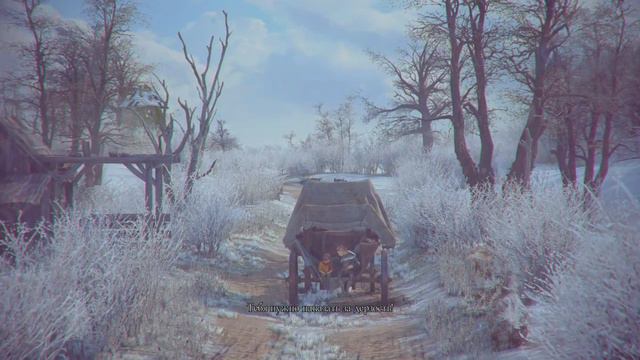 Чумная сказка: Невинность"A Plague Tale:  Innocence". Глава 17