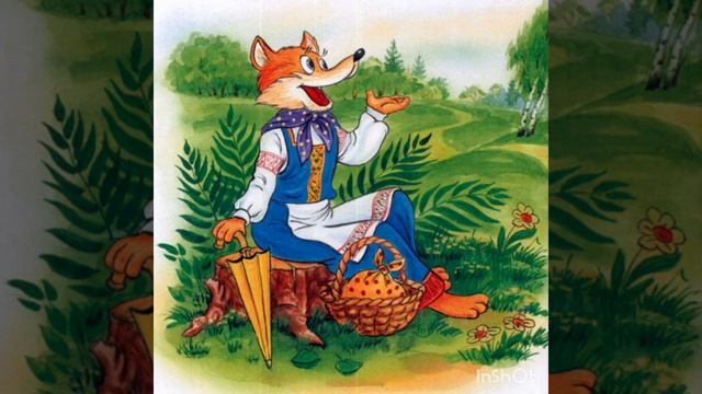 Русская народная сказка "Кот и лиса"   #детскиесказки  #сказкиоживотных  #котилиса