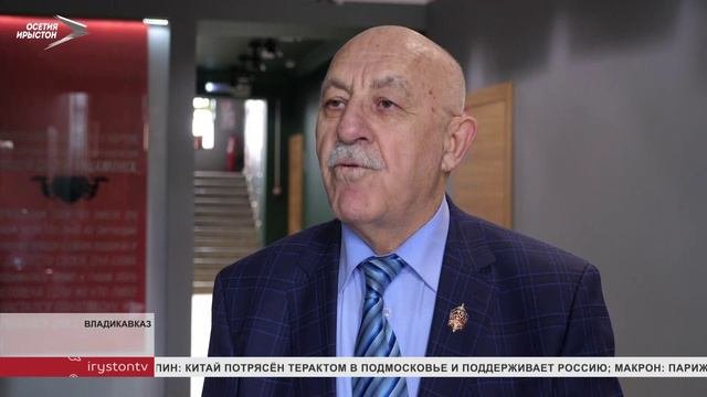 Сослан Сикоев призвал граждан республики воздержаться от проведения праздничных мероприятий