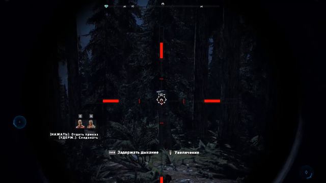 Far Cry 5 не играю,а кайфую.#7 /Блаж/ Вера/Сирена смотреть онлайн