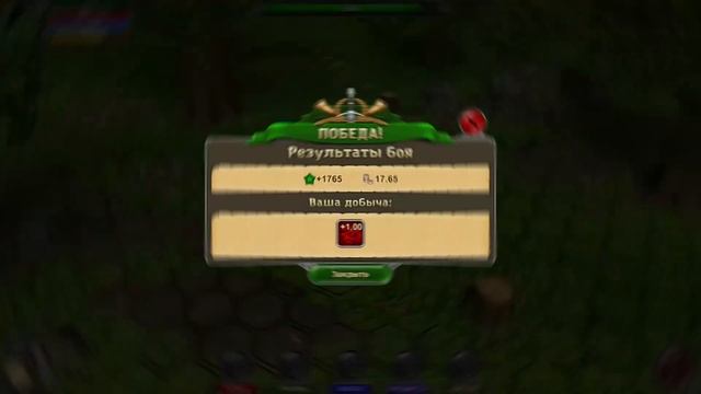 N | NewAge - Демонолог смотреть онлайн