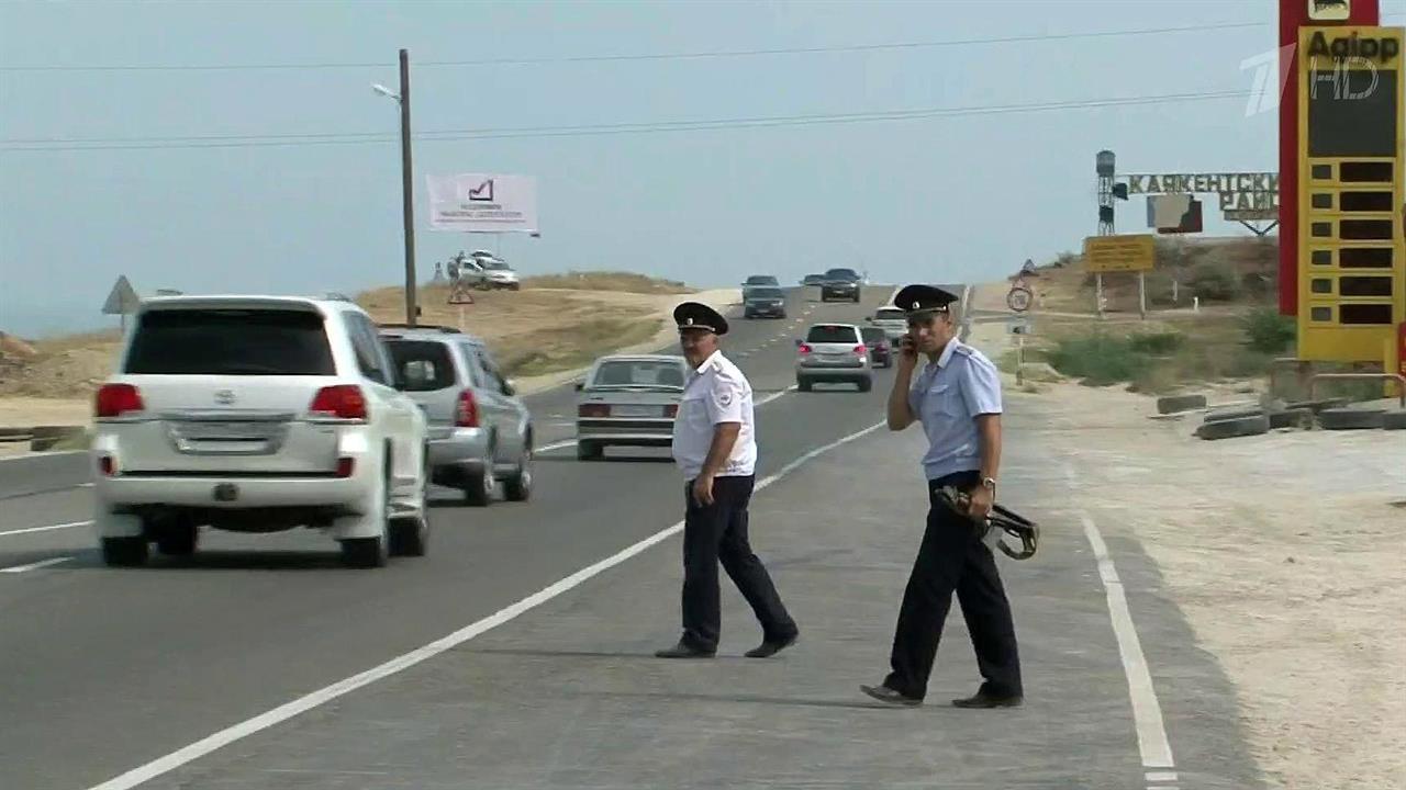 В дагестане ищут. Ребята полицейские в Дагестане. Пост полиции в Избербаше.