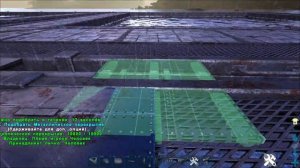 Ark: Survival evolved. Ocean Platform. Installation. Compound. External wall.