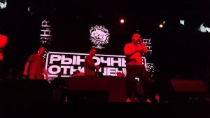 Рыночные Отношения feat. Чёрная Экономика - Гетто (27.10.2021)