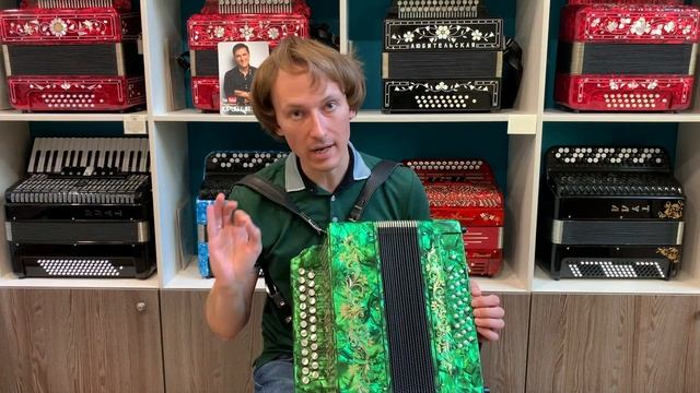 ТУЛЬСКАЯ 301М ЛЮКС До мажор || заказная гармонь