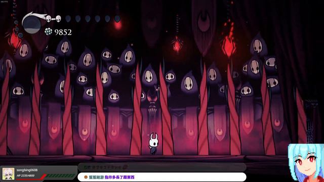 1211VOD片段：Hollow Knight 空洞騎士 TRUE END GIF PT.38 格林劇團 смотреть онлайн