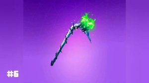ТОП 10 ЛУЧШИХ КИРОК В FORTNITE