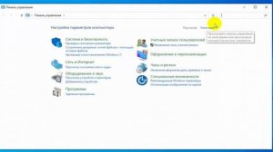 Как узнать свой ключ windows 10 | как посмотреть ключ windows 10