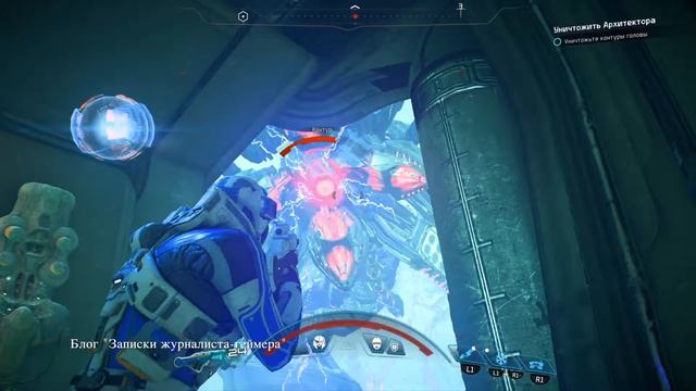 Mass Effect:Andromeda на PlayStation 4 Pro.: Часть 11 смотреть онлайн