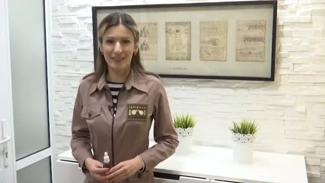 Что такое аромадиагностика