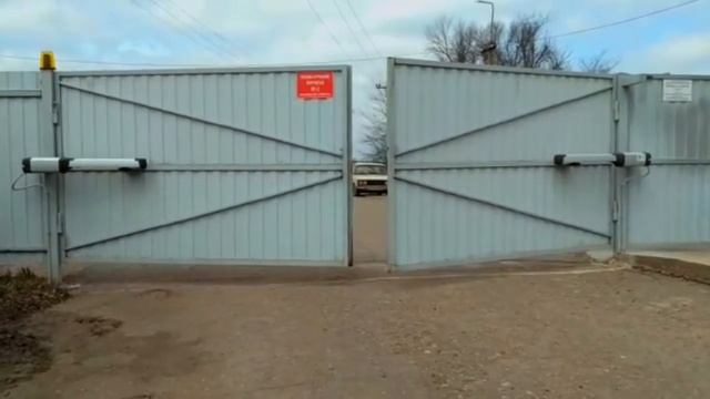 BFT PHOBOS BT KIT A40