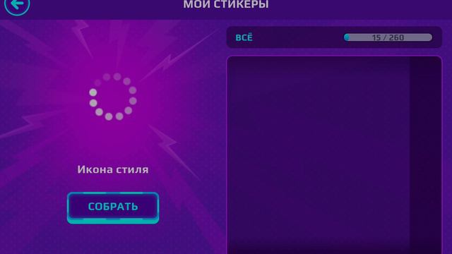 ПК ХД🥳