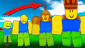 ЭВОЛЮЦИЯ НУБОВ В СИМУЛЯТОРЕ РАССЕКАЮЩИЙ НУБОВ Noob Slayer Simulator РОБЛОКС !