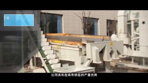 Гравитационные сепараторы для зерна из Китая