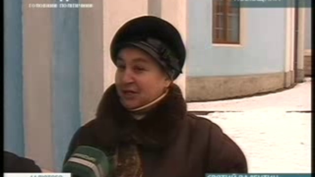 Самбора