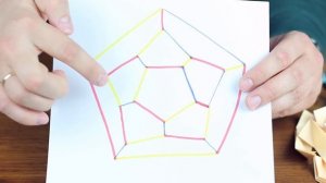 Додекаэдр из Бумаги Своими Руками