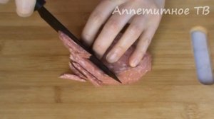 Готовлю его постоянно! Салат БАХОР - чудо узбекской кухни. Рецепт быстрого салата с колбасой.