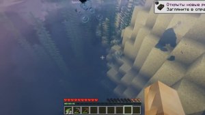 МАЙНКРАФТ ВЫЖИВАНИЕ #1 | САМОЕ НАЧАЛО - ВЫКОПАЛИ ЗЕМЛЯНКУ  / ВАНИЛЬНОЕ ВЫЖИВАНИЕ В minecraft