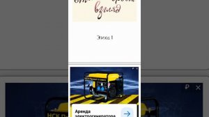 //Манхва- Ты на первый взгляд//