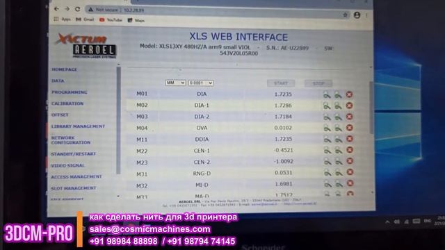 как сделать нить для 3d принтера смотреть онлайн