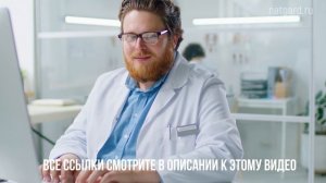 Микросферы против варикоза. Фирма артрейд микросферы официальный сайт производителя.