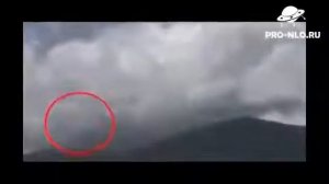 НЛО в Перу