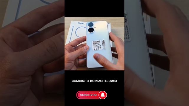 "Tecno Camon 19 – новый флагман с камерой профессионального уровня"