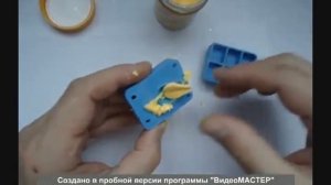 Форма для форелевой пасты