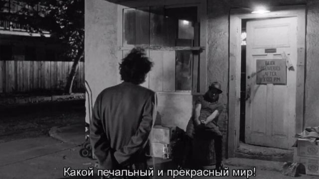 говорят,что обняв человека можно его спасти. Спасёшь меня? смотреть онлайн