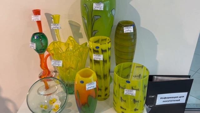 Белорусские товары Неман стекло Добрушский фарфоровый завод торговый центр Столица