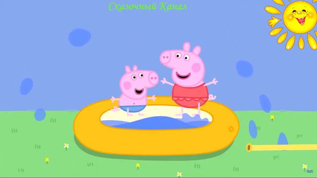 СВИНКА ПЕППА #### ОЧЕНЬ ЖАРКИЙ ДЕНЬ смотреть онлайн