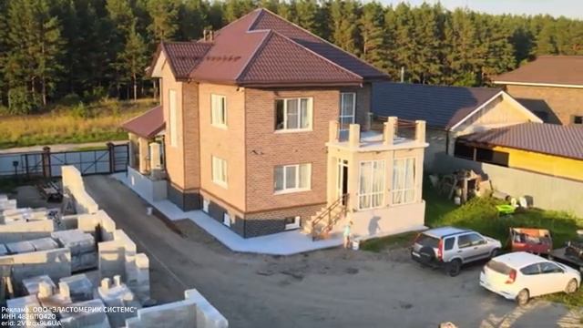 Гидроизоляция отмостки каучуковой мастикой ELASTOMERIC 120