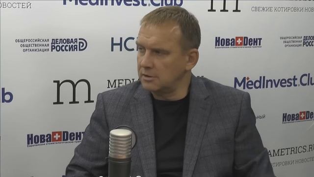 Мединвестклуб. Проблема у стартапа? - Есть решение! смотреть онлайн