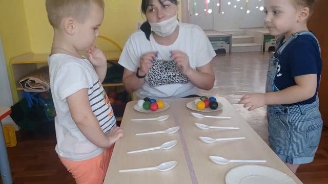 Игра 