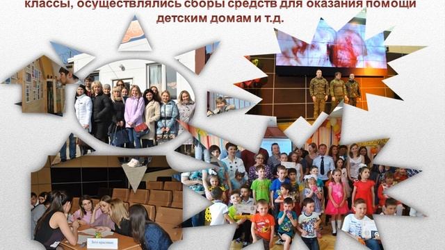 Совет помощников судей Арбитражного суда Пермского края