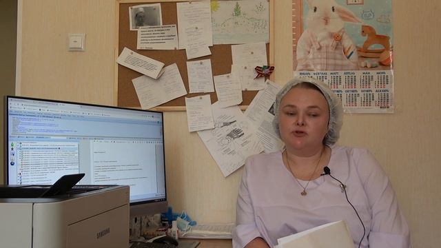 Врач-хирург Егорова А Э  о диабетической стопе: причины и симптомы смотреть онлайн