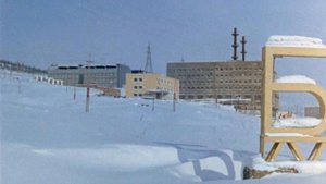 На восточных берегах России. 1987.