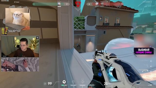 RECRENT ПРО АНИМЕ | RECRENT ИГРАЕТ В ВАЛОРАНТ смотреть онлайн