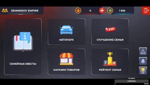 РАЗВИВАЮ ФАМУ НА БЛЕК РАШЕ!!!