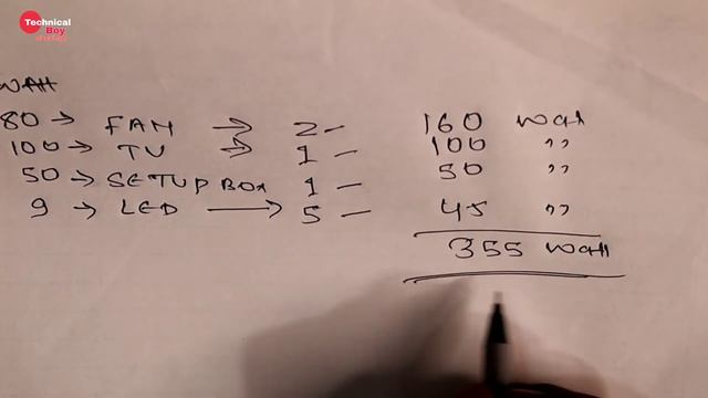 घर के Inverter लिए कितने AH की बैटरी ले । Inverter Battery Kitne AH ki kharide смотреть онлайн