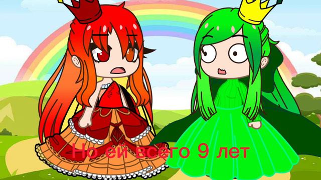 Ей всего девять лет meme смотреть онлайн