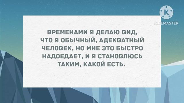 - Девушка поехали в баню на моей даче. Сборник свежих анекдотов! Юмор! смотреть онлайн