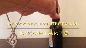 Что такое гидролат!!