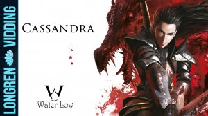 Water Low - Cassandra. (Sachahome mix)