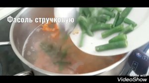 СУП из замороженных овощей с фрикадельками