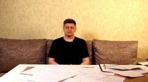 НОЧНЫЕ ВЗДРАГИВАНИЯ У ДЕТЕЙ