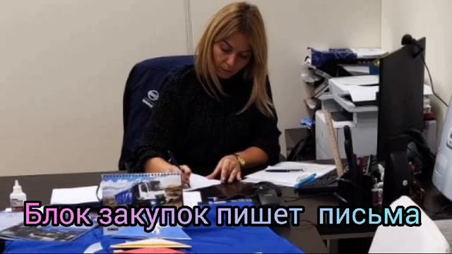 Камазовцы пишут письма солдатам