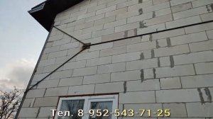Стяжка дома из газосиликата. Стяжка дома Воронежская область. Стяжка дома Липецкая область.