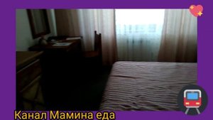 Санатория Беловодье. Белокуриха. 4 звезды